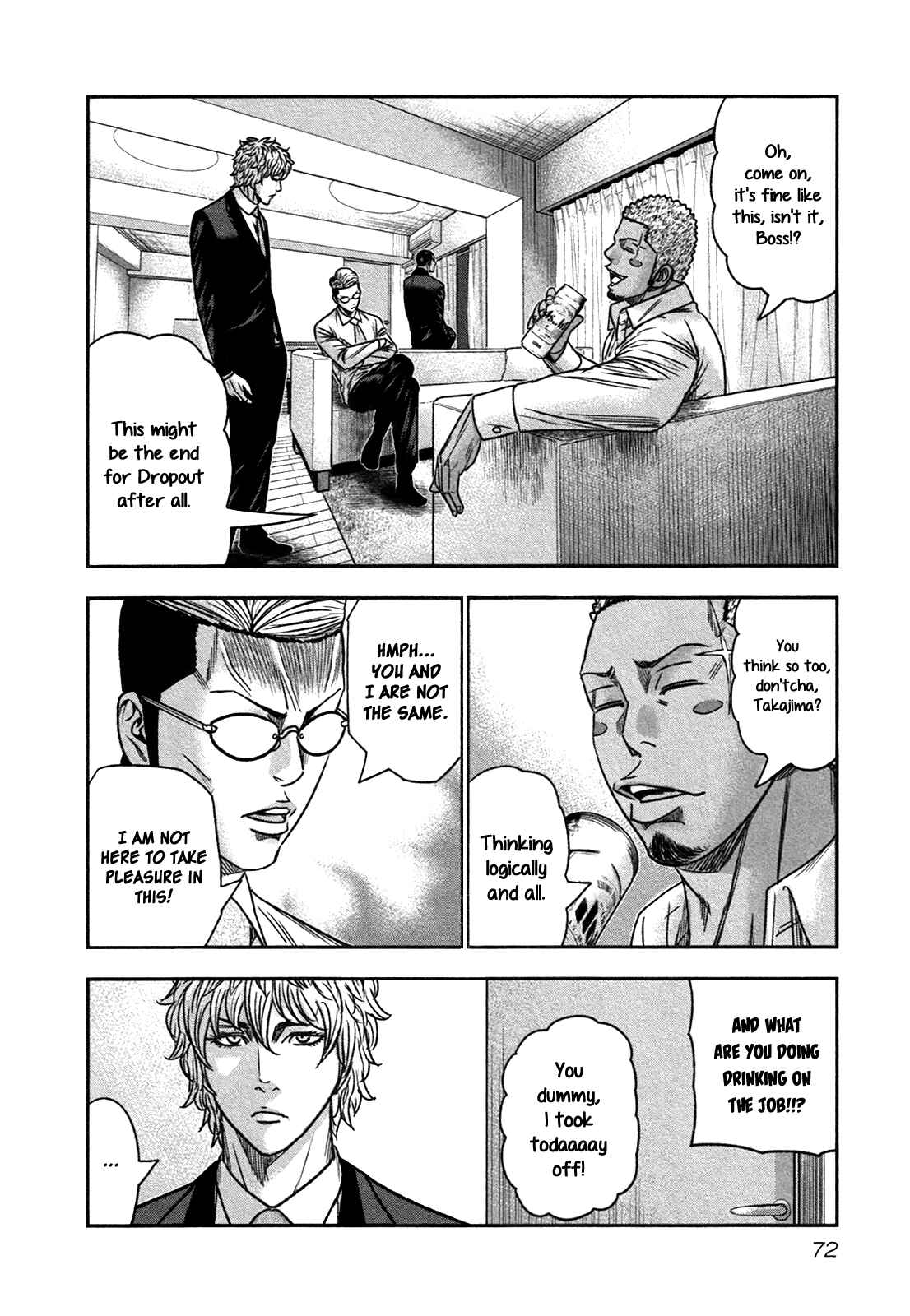 Page 7 Chapter 15 Bouncer -Tokyo Fist-