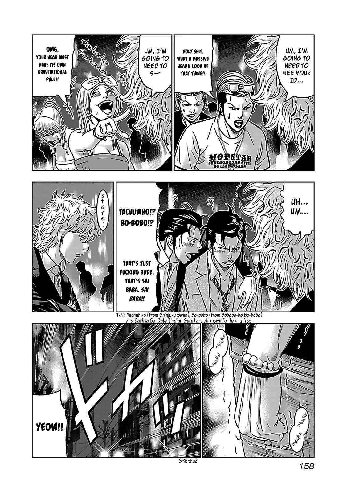 Page 18 Chapter 5 Bouncer -Tokyo Fist-