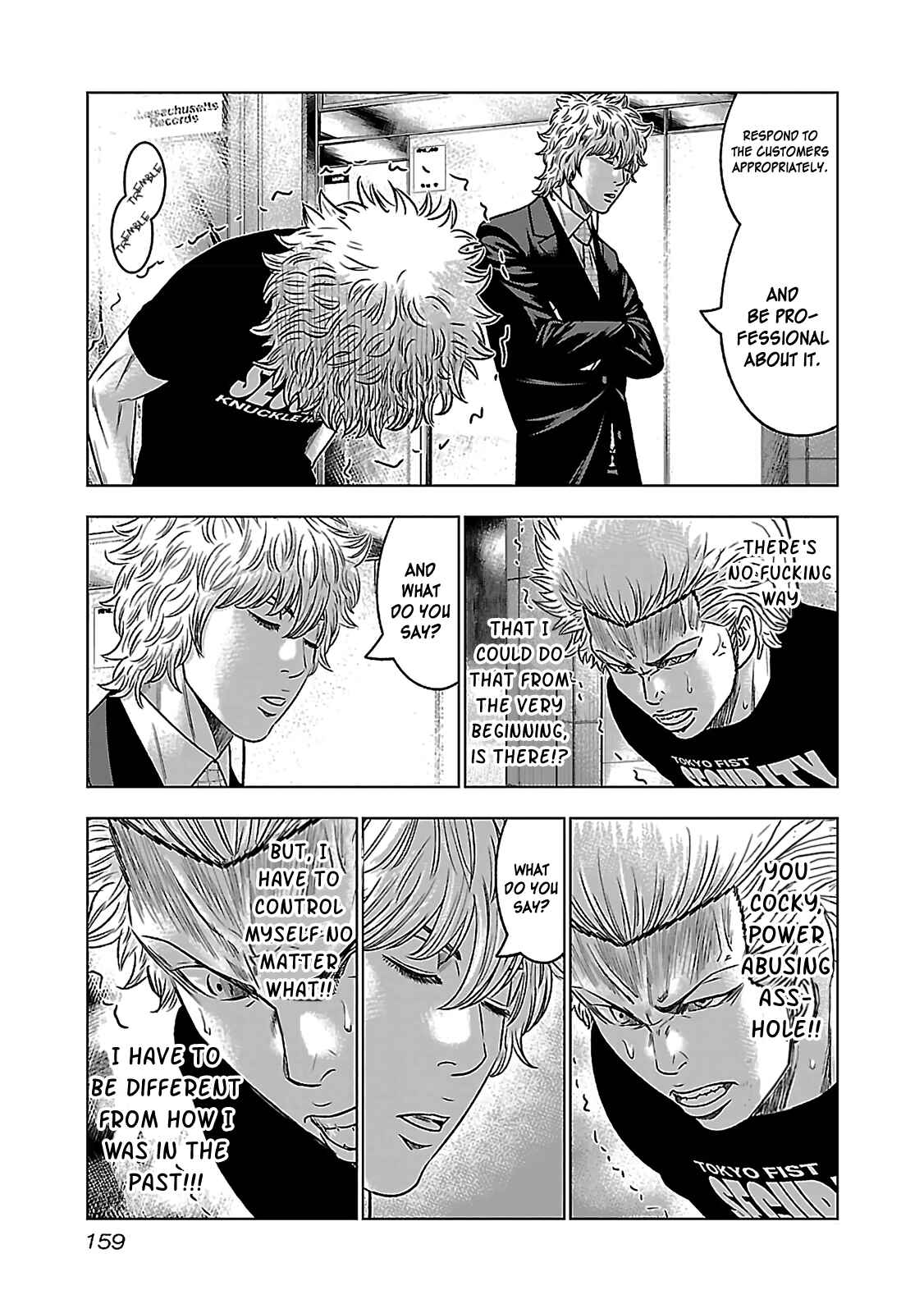 Page 19 Chapter 5 Bouncer -Tokyo Fist-