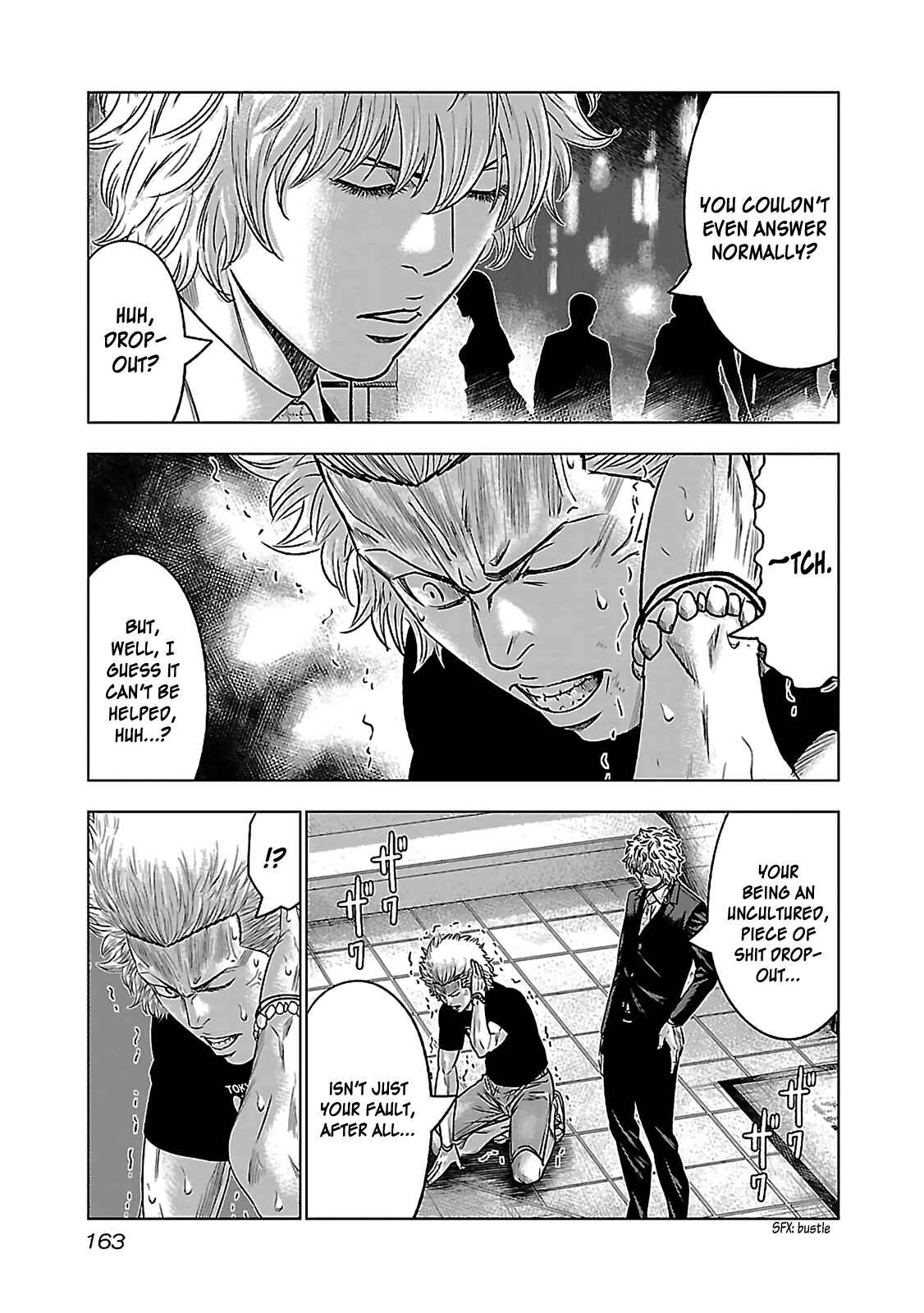 Page 23 Chapter 5 Bouncer -Tokyo Fist-