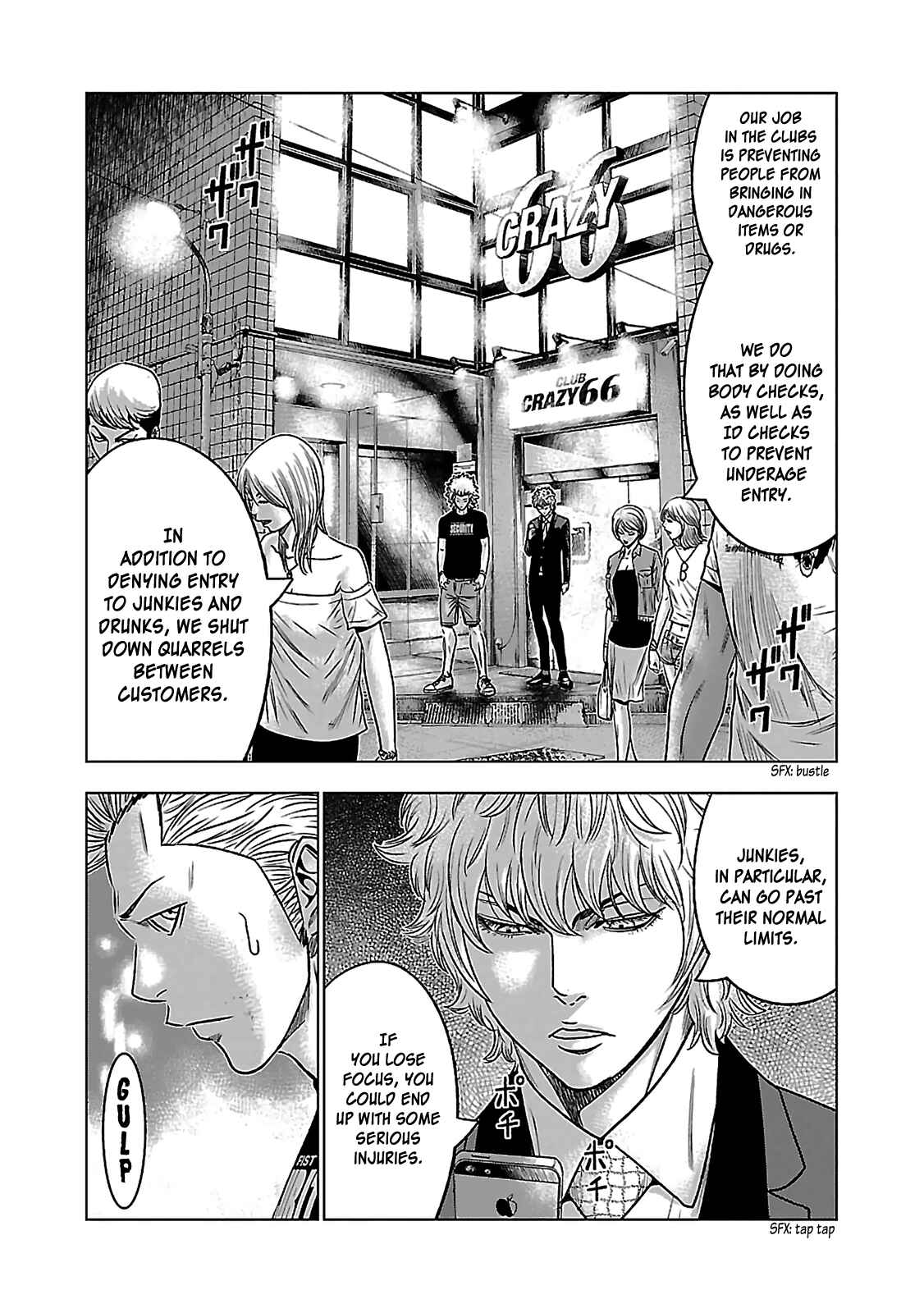 Page 6 Chapter 5 Bouncer -Tokyo Fist-