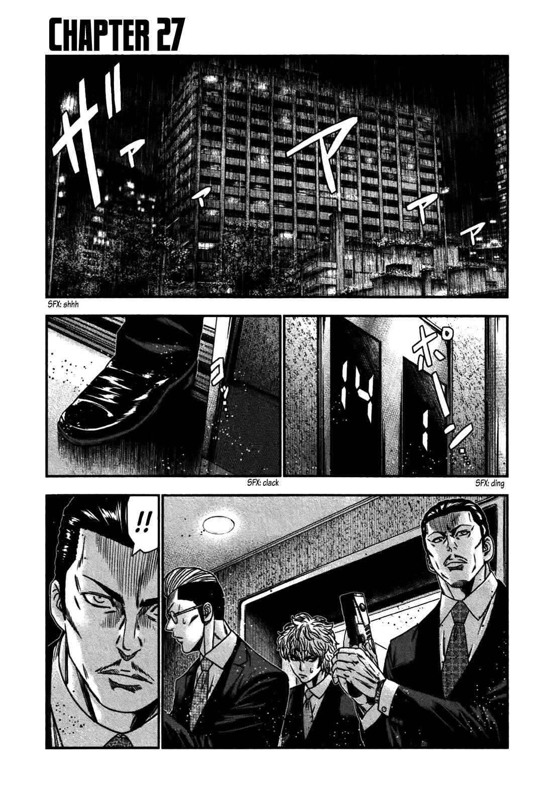 Page 1 Chapter 27 Bouncer -Tokyo Fist-