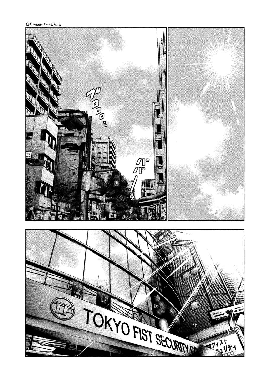 Page 12 Chapter 27 Bouncer -Tokyo Fist-