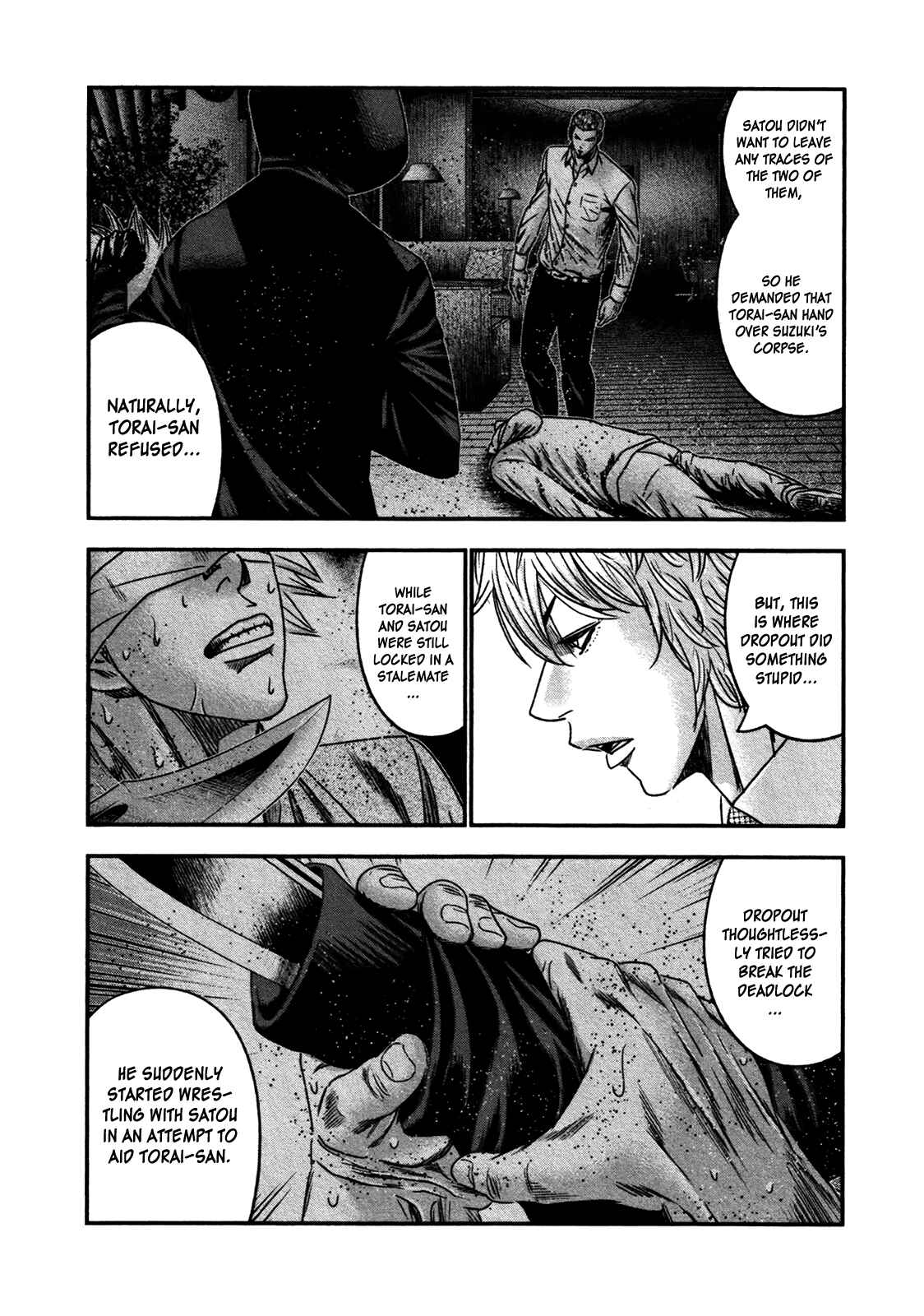 Page 16 Chapter 27 Bouncer -Tokyo Fist-