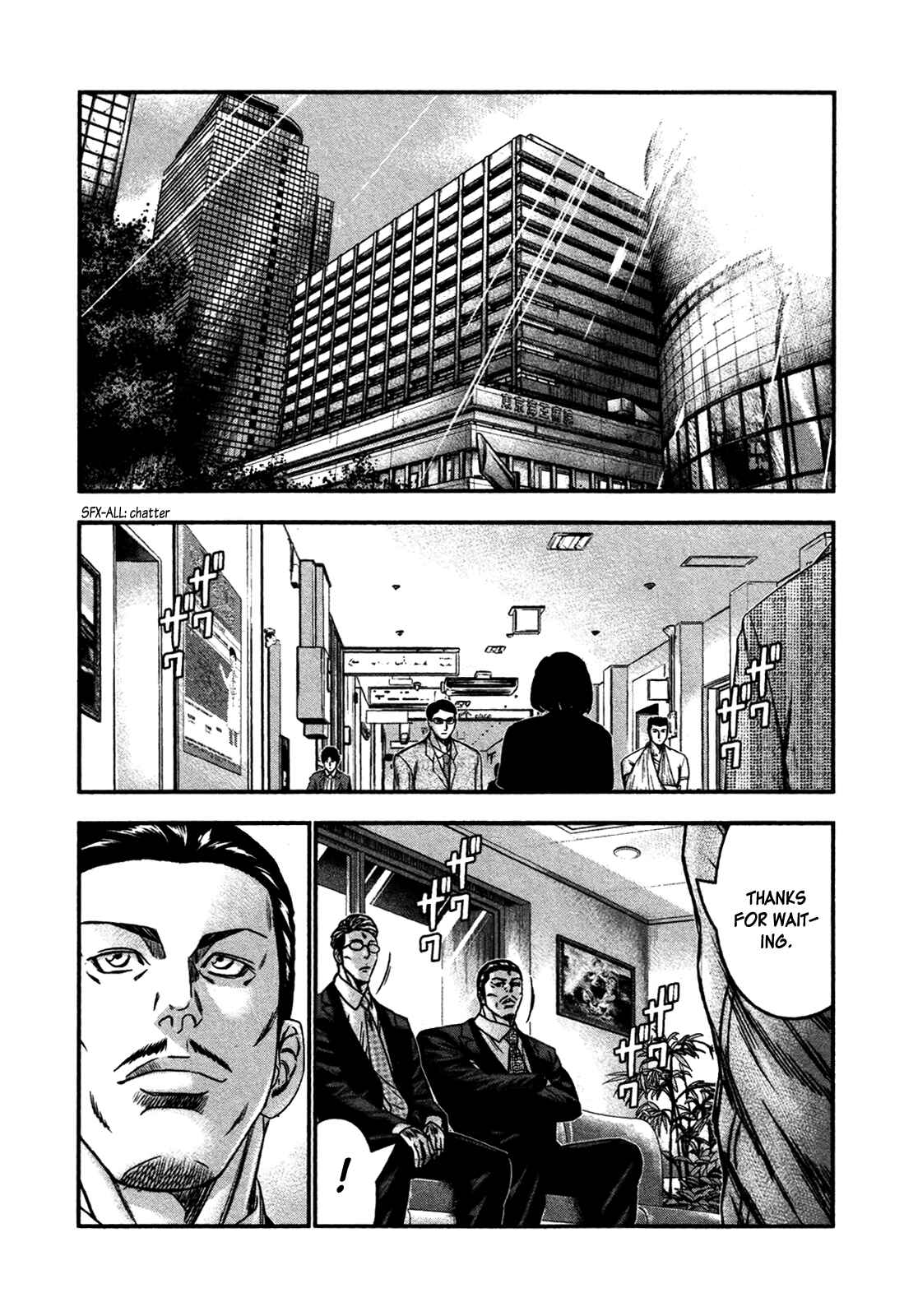 Page 21 Chapter 27 Bouncer -Tokyo Fist-