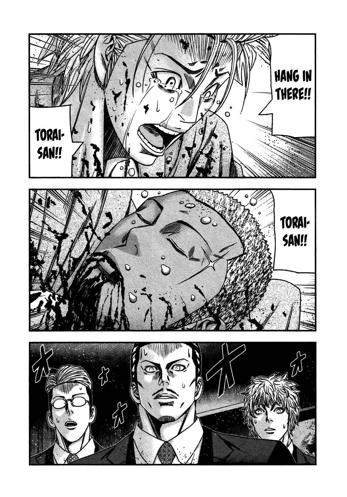 Page 4 Chapter 27 Bouncer -Tokyo Fist-