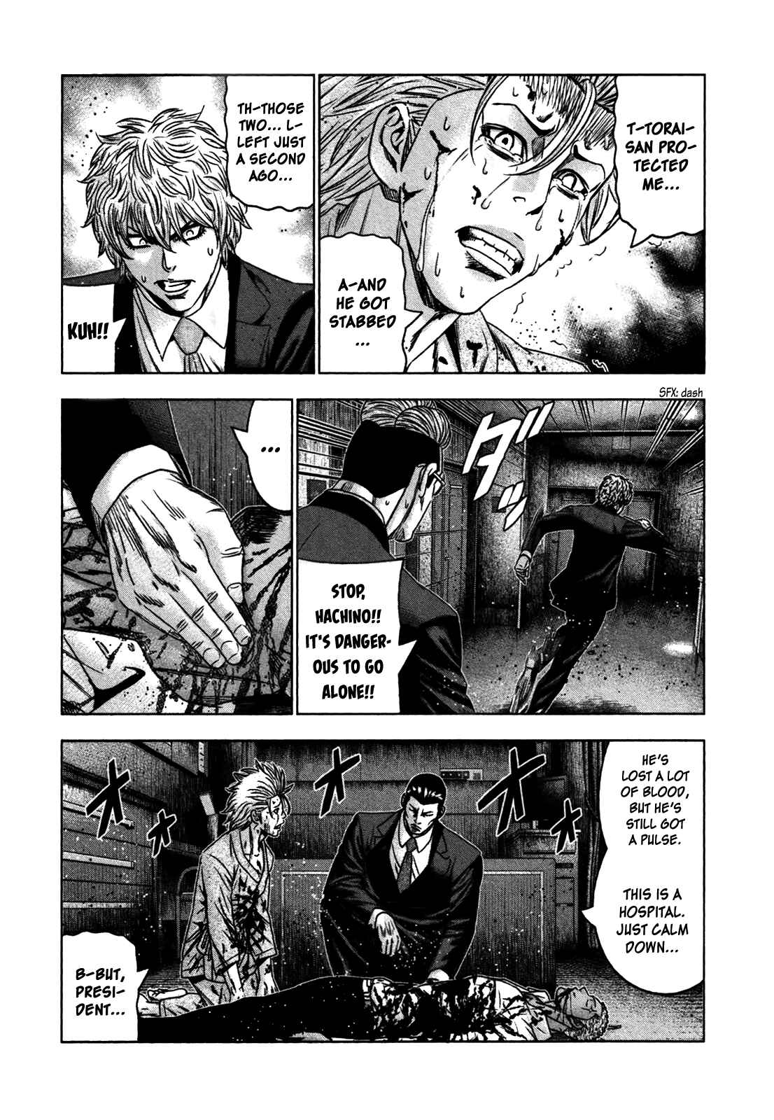 Page 7 Chapter 27 Bouncer -Tokyo Fist-