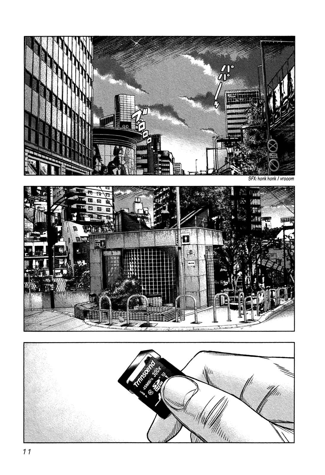 Page 11 Chapter 13 Bouncer -Tokyo Fist-