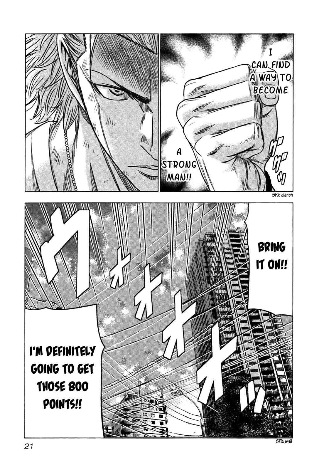 Page 20 Chapter 13 Bouncer -Tokyo Fist-