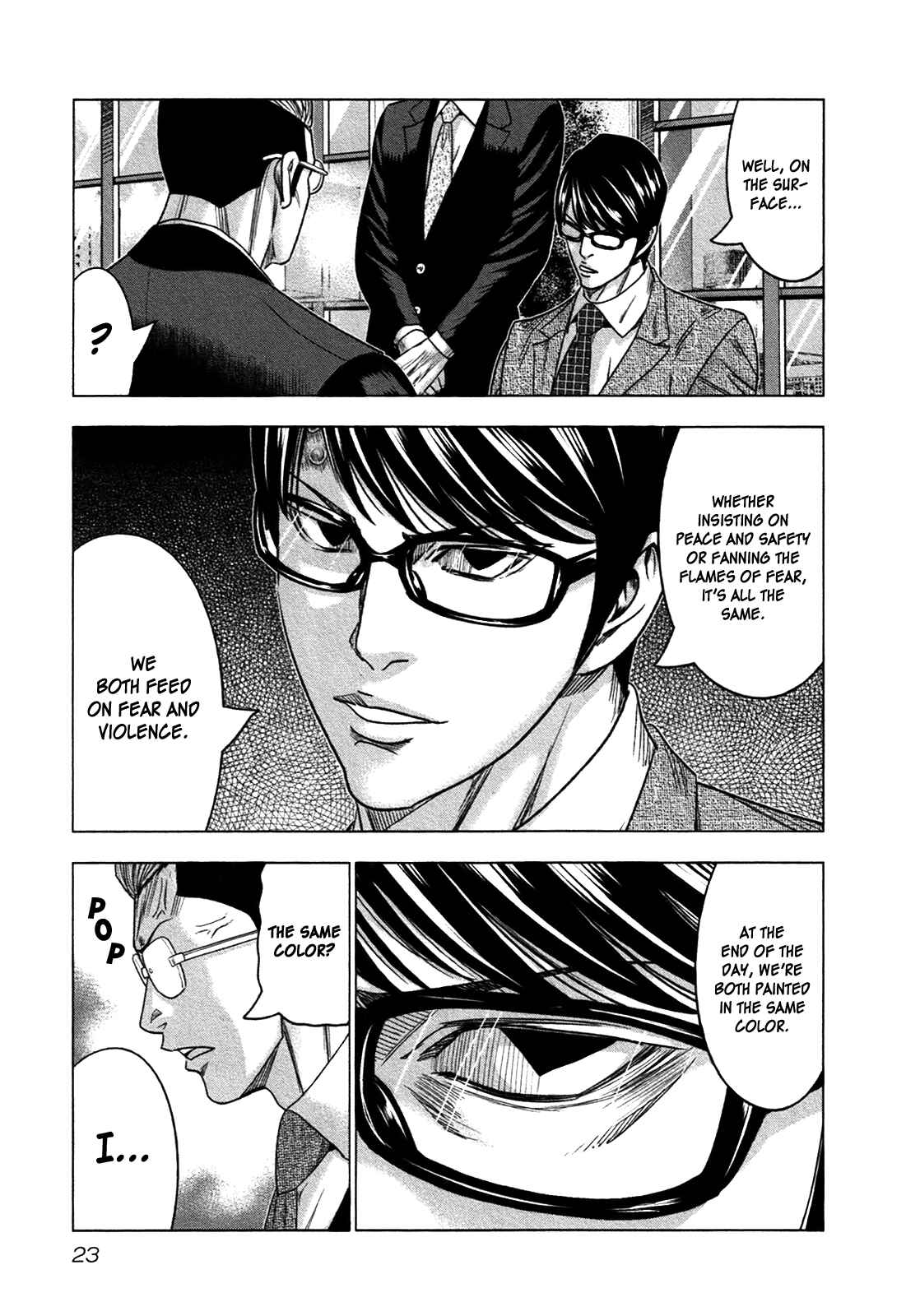 Page 22 Chapter 13 Bouncer -Tokyo Fist-