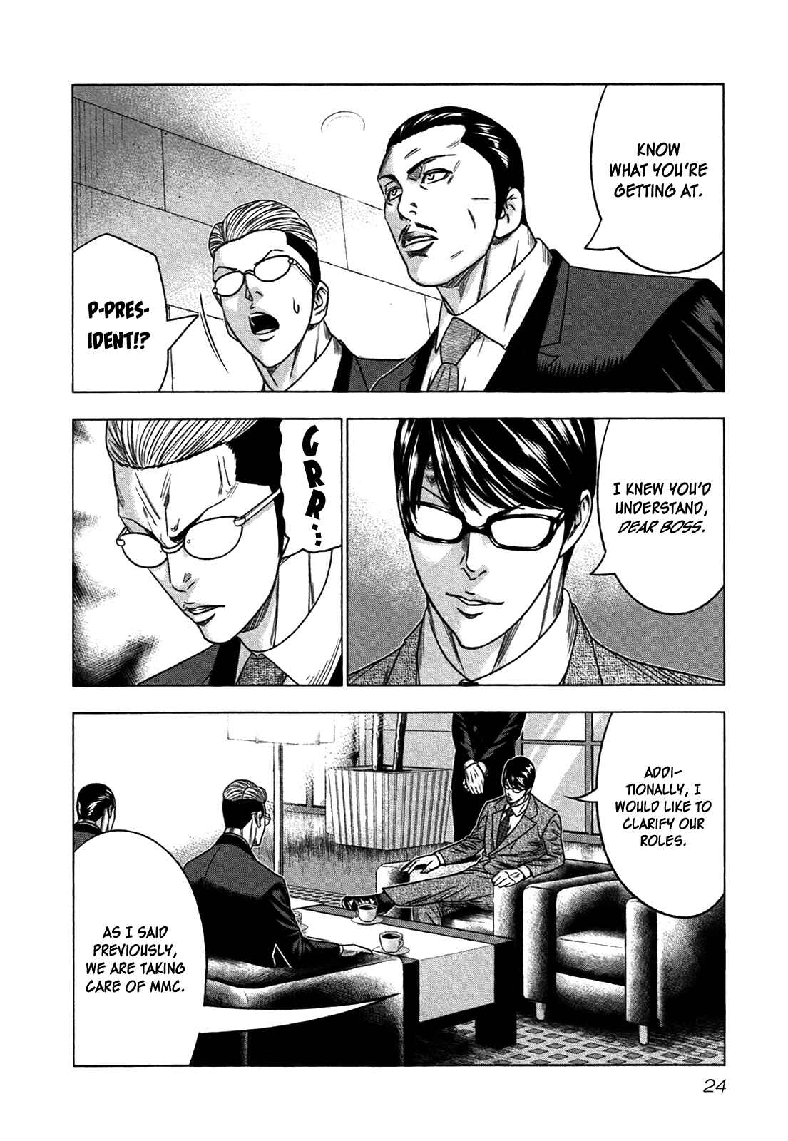 Page 23 Chapter 13 Bouncer -Tokyo Fist-