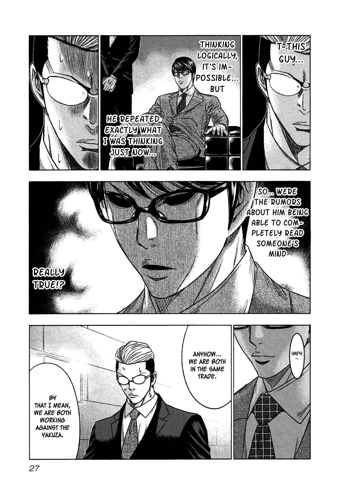 Page 26 Chapter 13 Bouncer -Tokyo Fist-