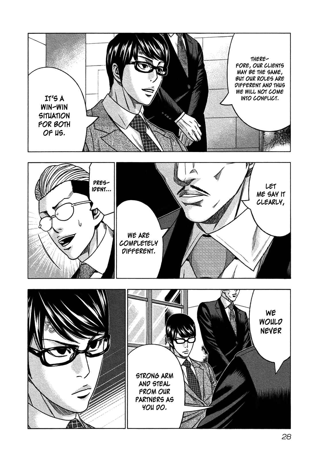 Page 27 Chapter 13 Bouncer -Tokyo Fist-