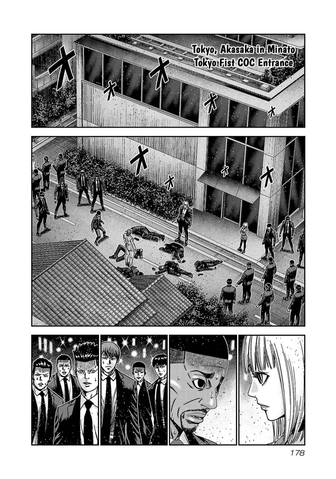 Page 12 Chapter 85 Bouncer -Tokyo Fist-