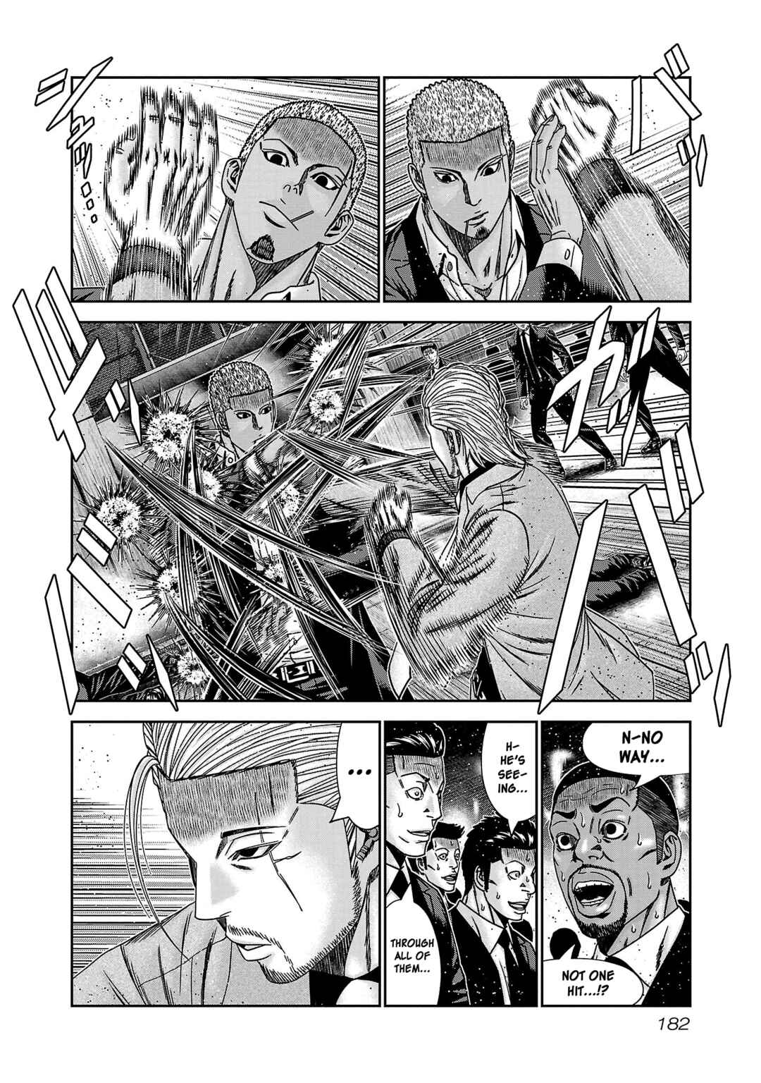 Page 15 Chapter 85 Bouncer -Tokyo Fist-