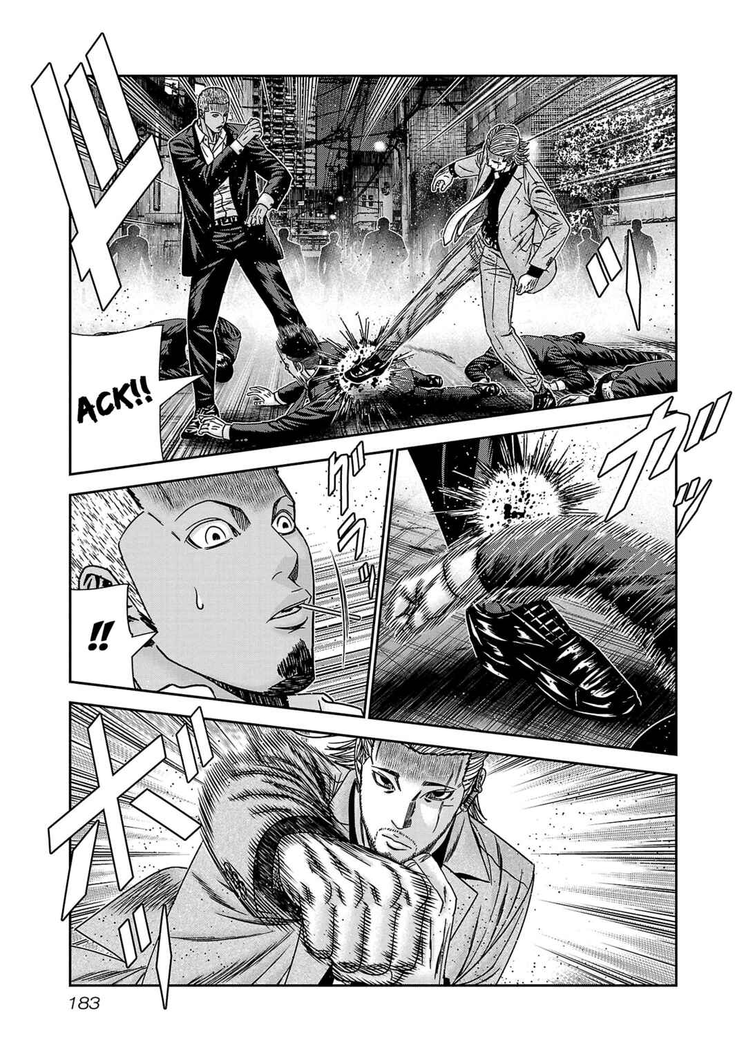Page 16 Chapter 85 Bouncer -Tokyo Fist-