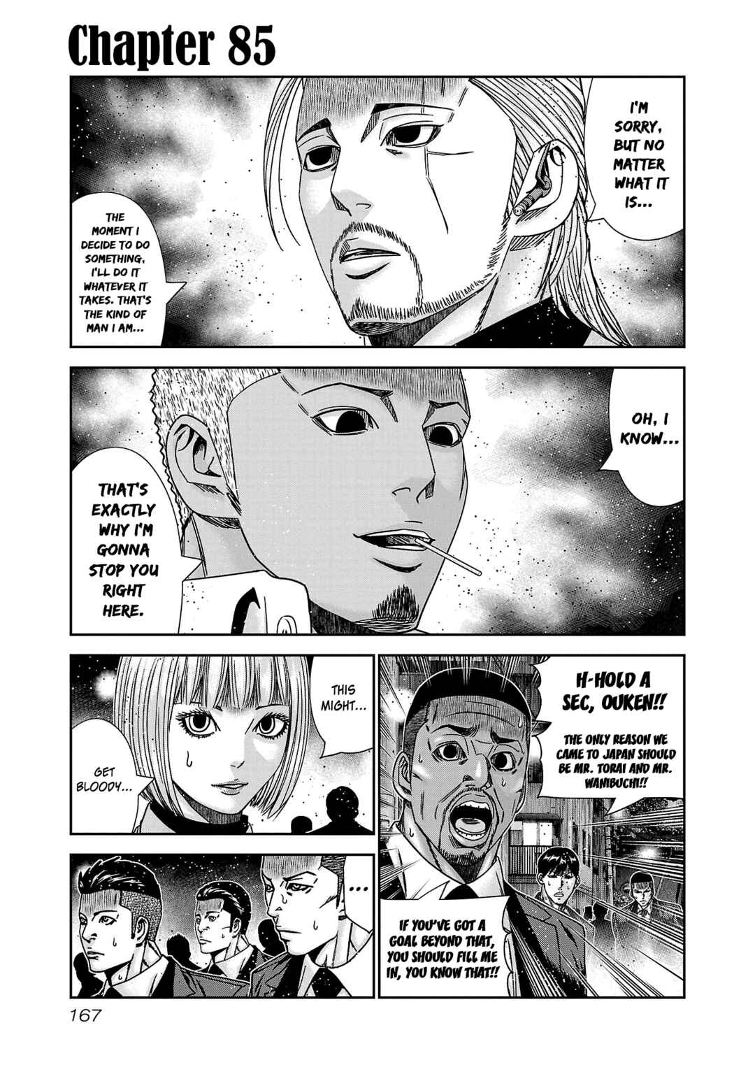 Page 2 Chapter 85 Bouncer -Tokyo Fist-