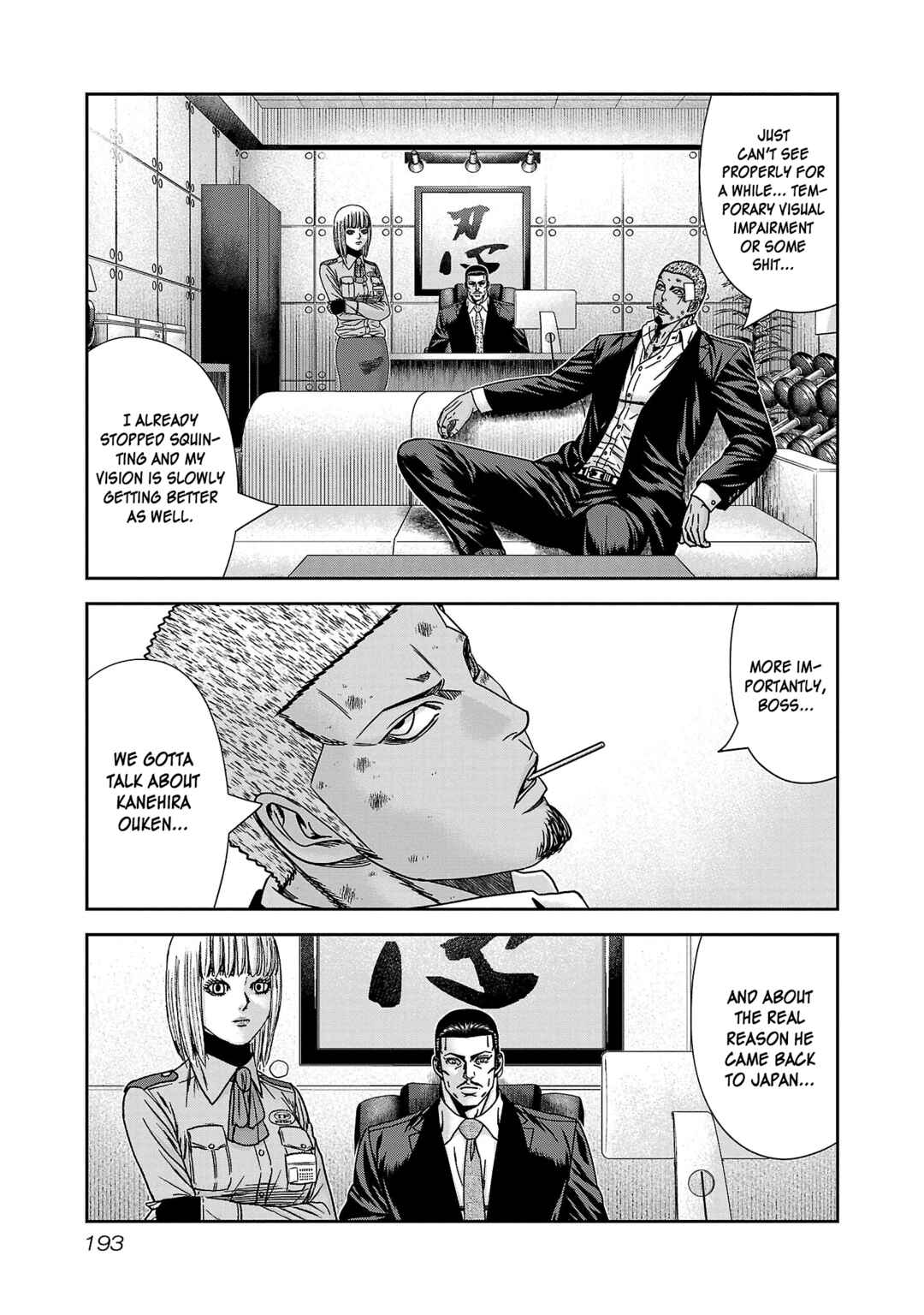 Page 24 Chapter 85 Bouncer -Tokyo Fist-