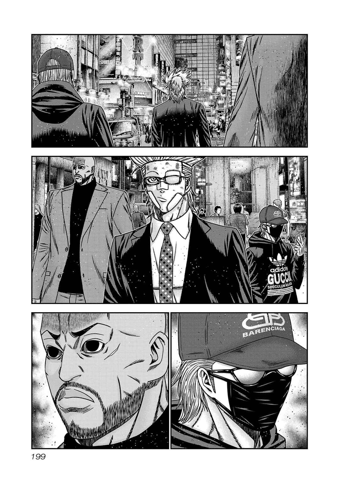 Page 30 Chapter 85 Bouncer -Tokyo Fist-