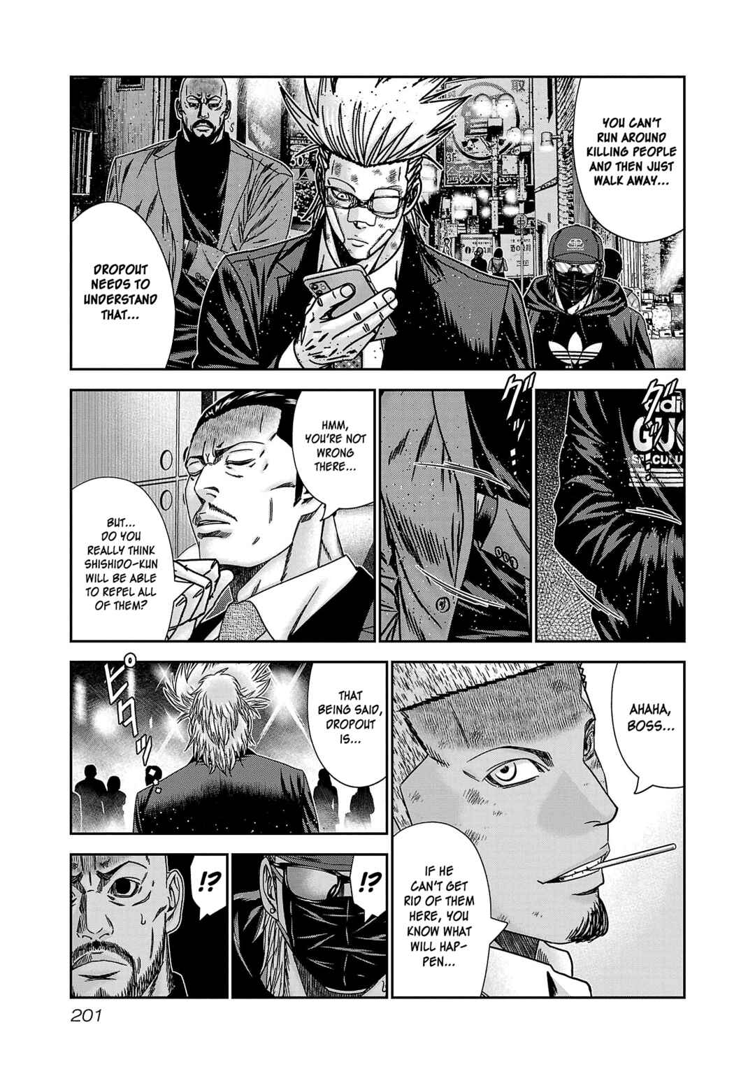 Page 32 Chapter 85 Bouncer -Tokyo Fist-