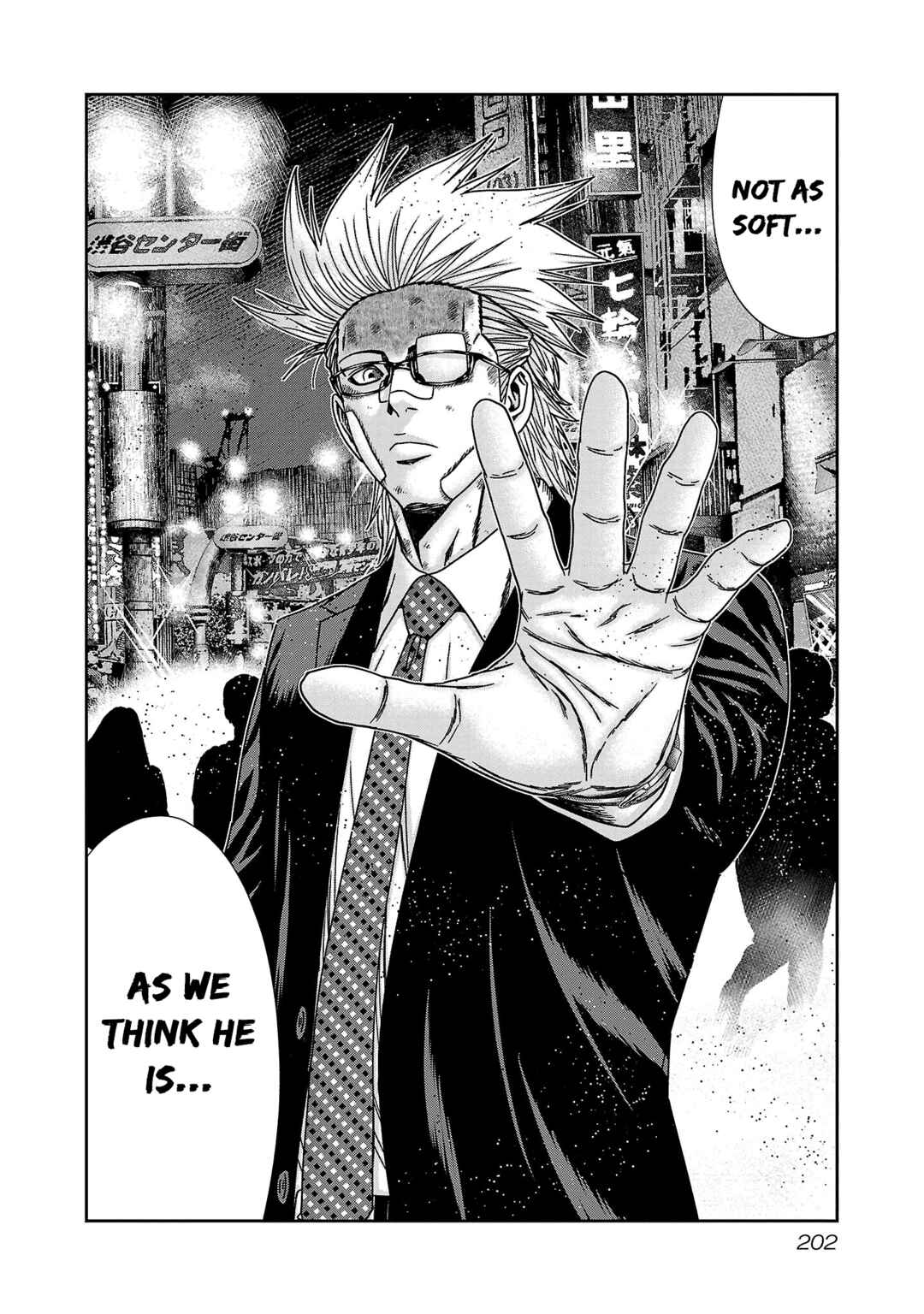 Page 33 Chapter 85 Bouncer -Tokyo Fist-