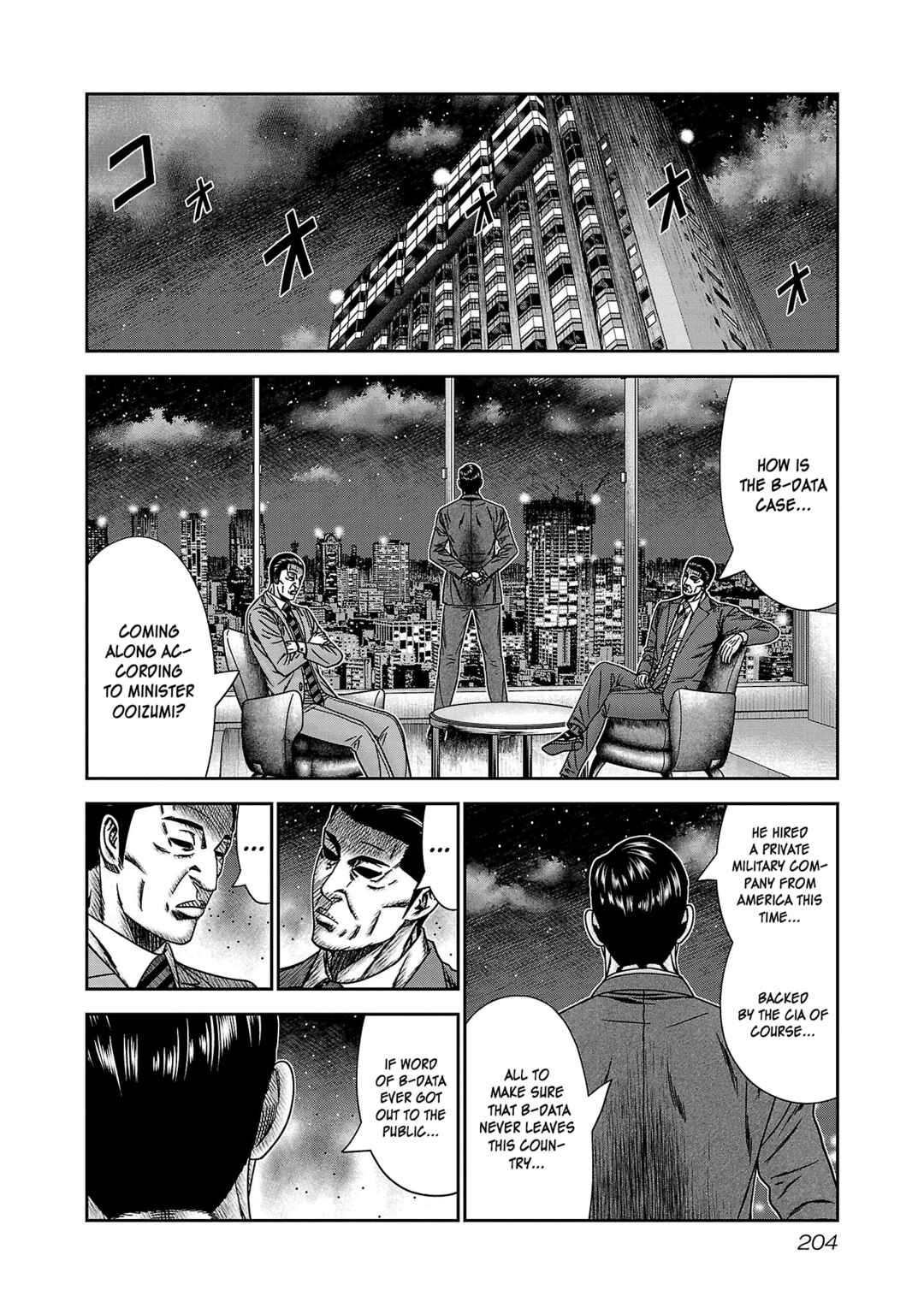 Page 35 Chapter 85 Bouncer -Tokyo Fist-