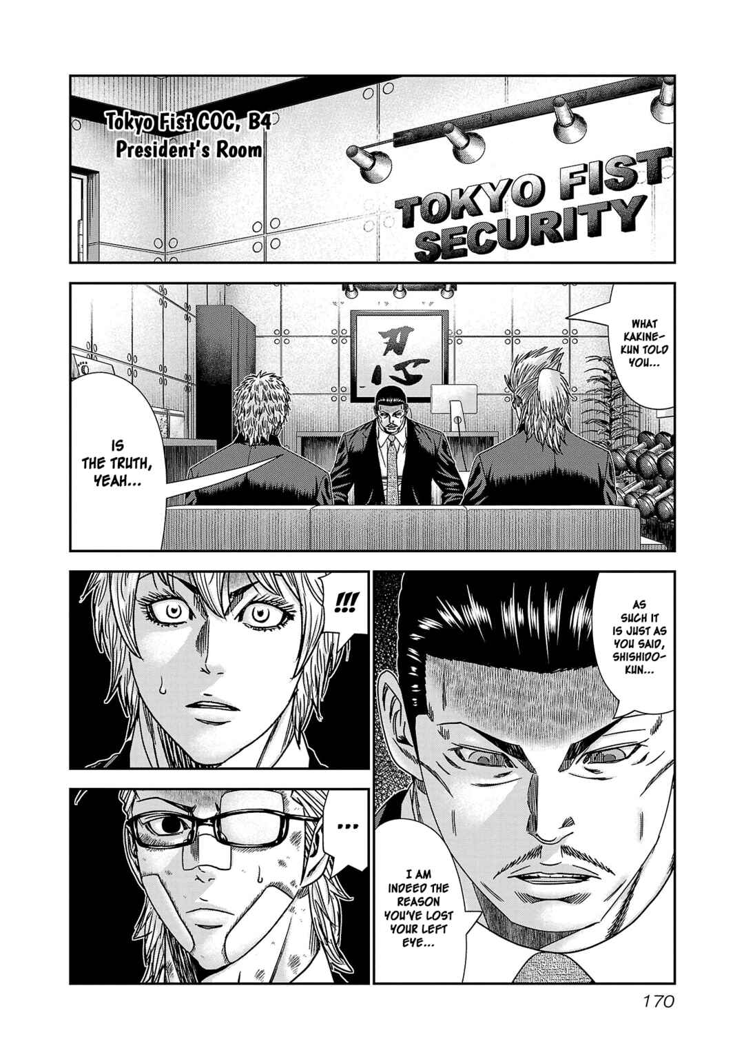 Page 4 Chapter 85 Bouncer -Tokyo Fist-