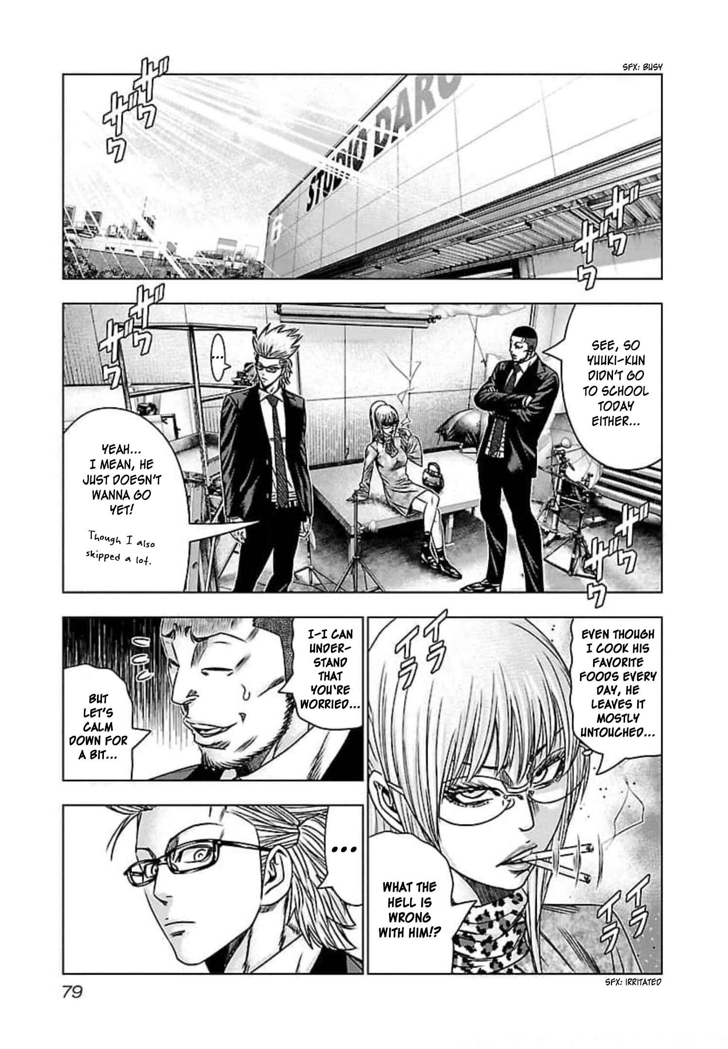 Page 10 Chapter 70 Bouncer -Tokyo Fist-