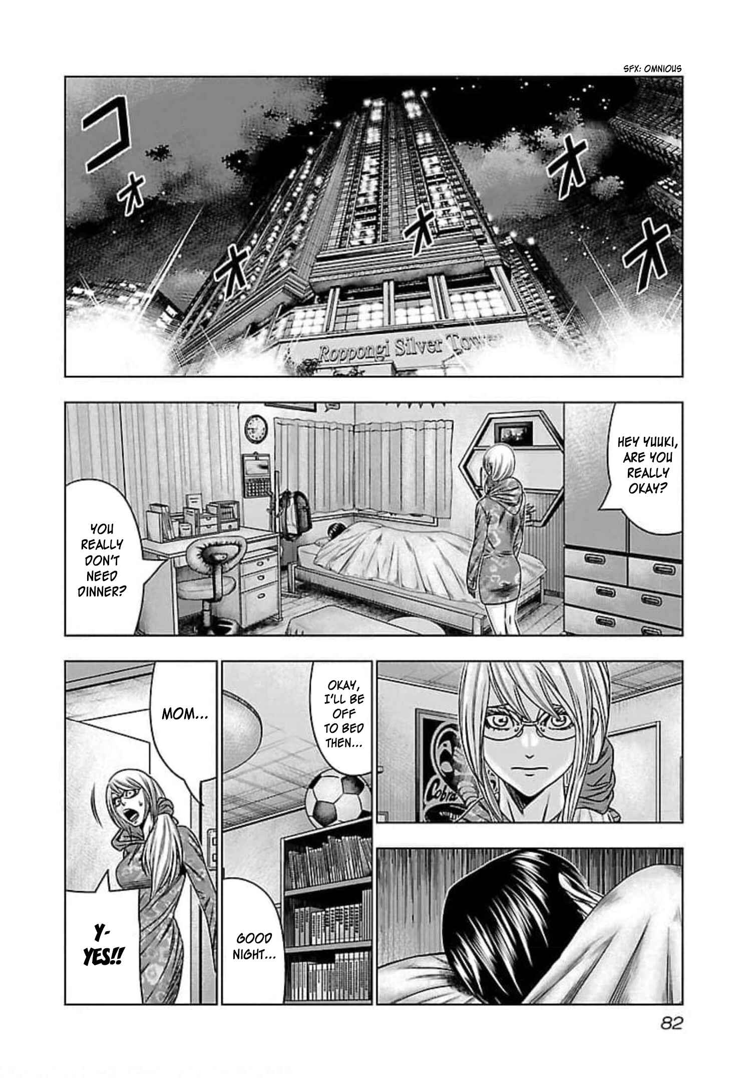 Page 13 Chapter 70 Bouncer -Tokyo Fist-