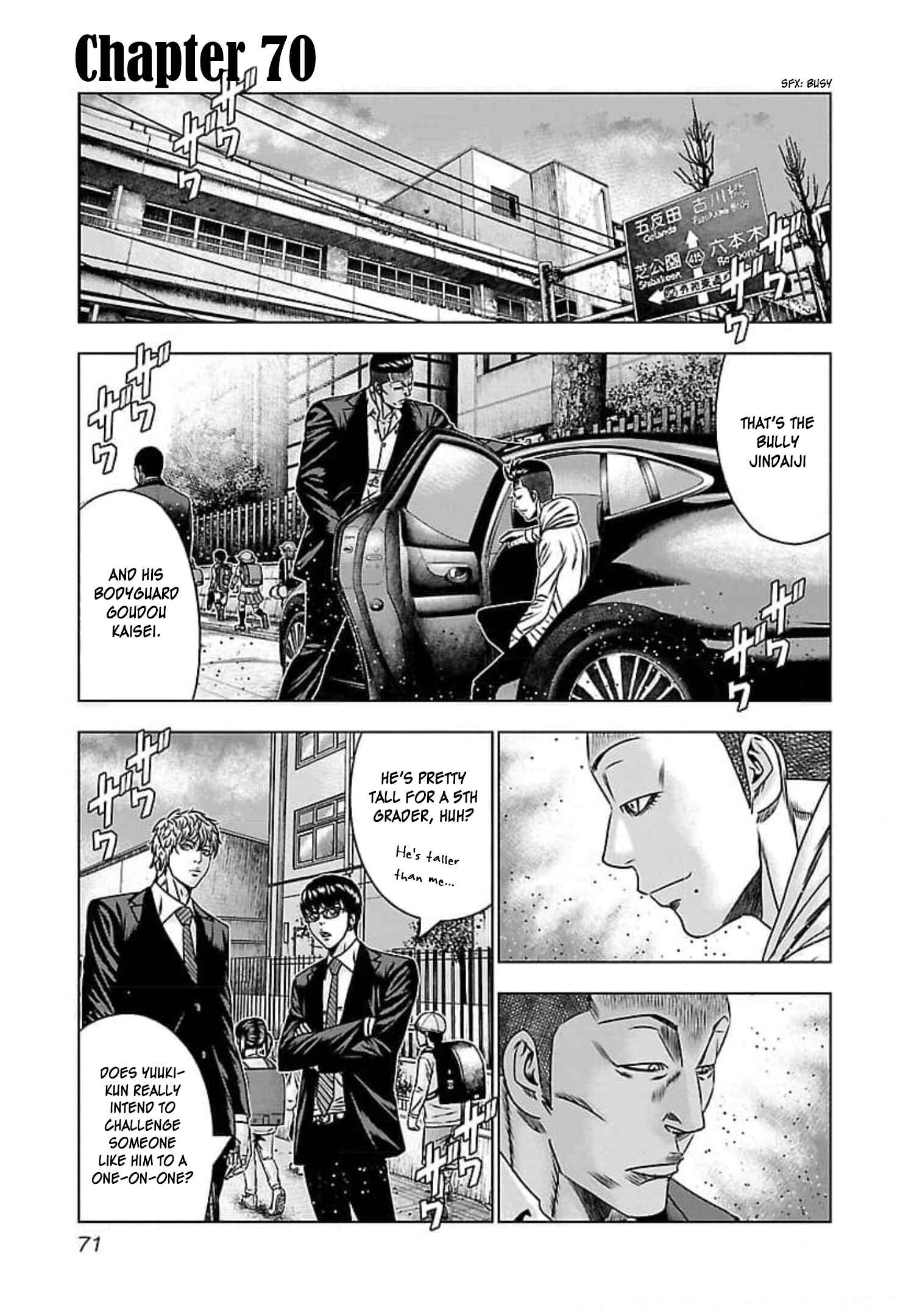 Page 2 Chapter 70 Bouncer -Tokyo Fist-