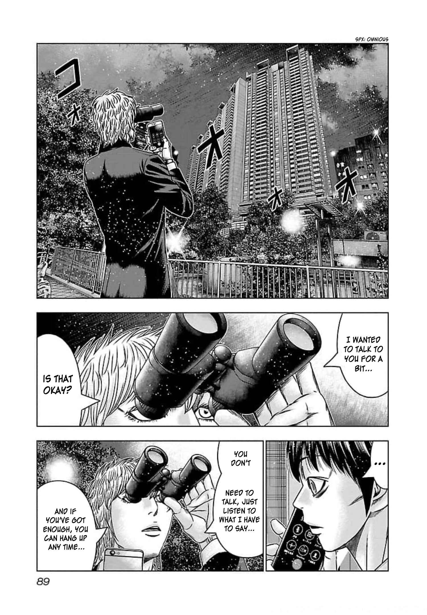 Page 20 Chapter 70 Bouncer -Tokyo Fist-