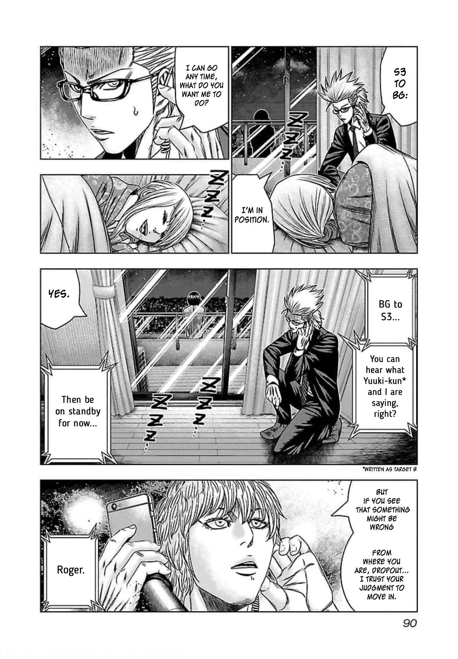 Page 21 Chapter 70 Bouncer -Tokyo Fist-