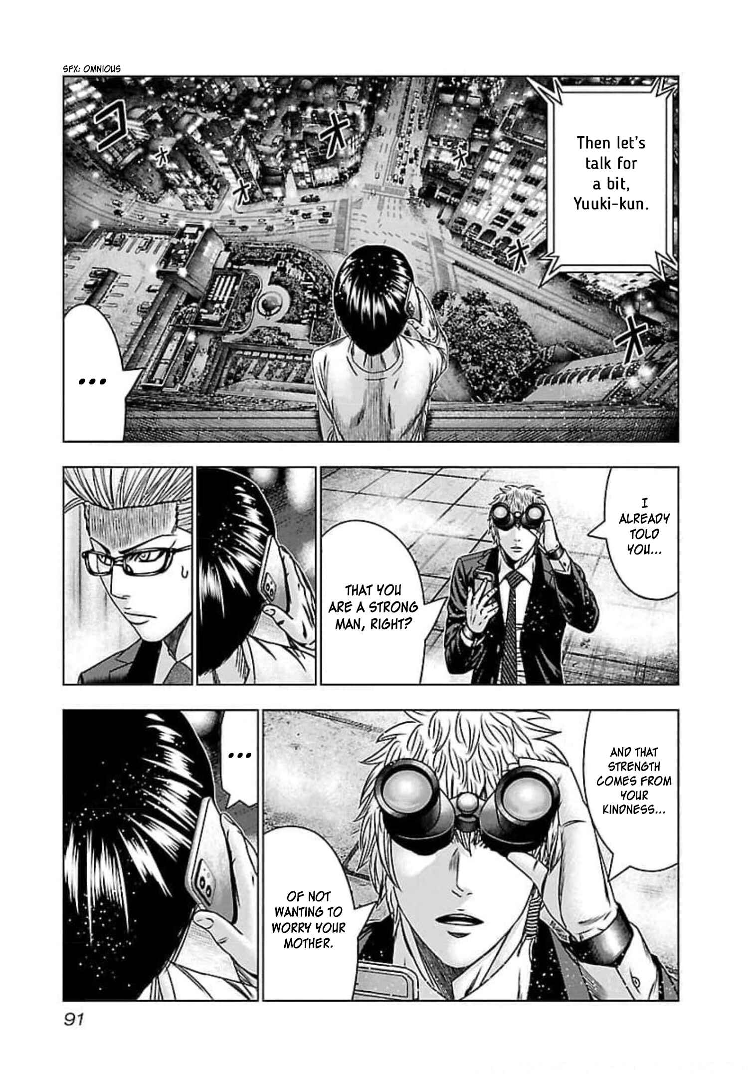 Page 22 Chapter 70 Bouncer -Tokyo Fist-