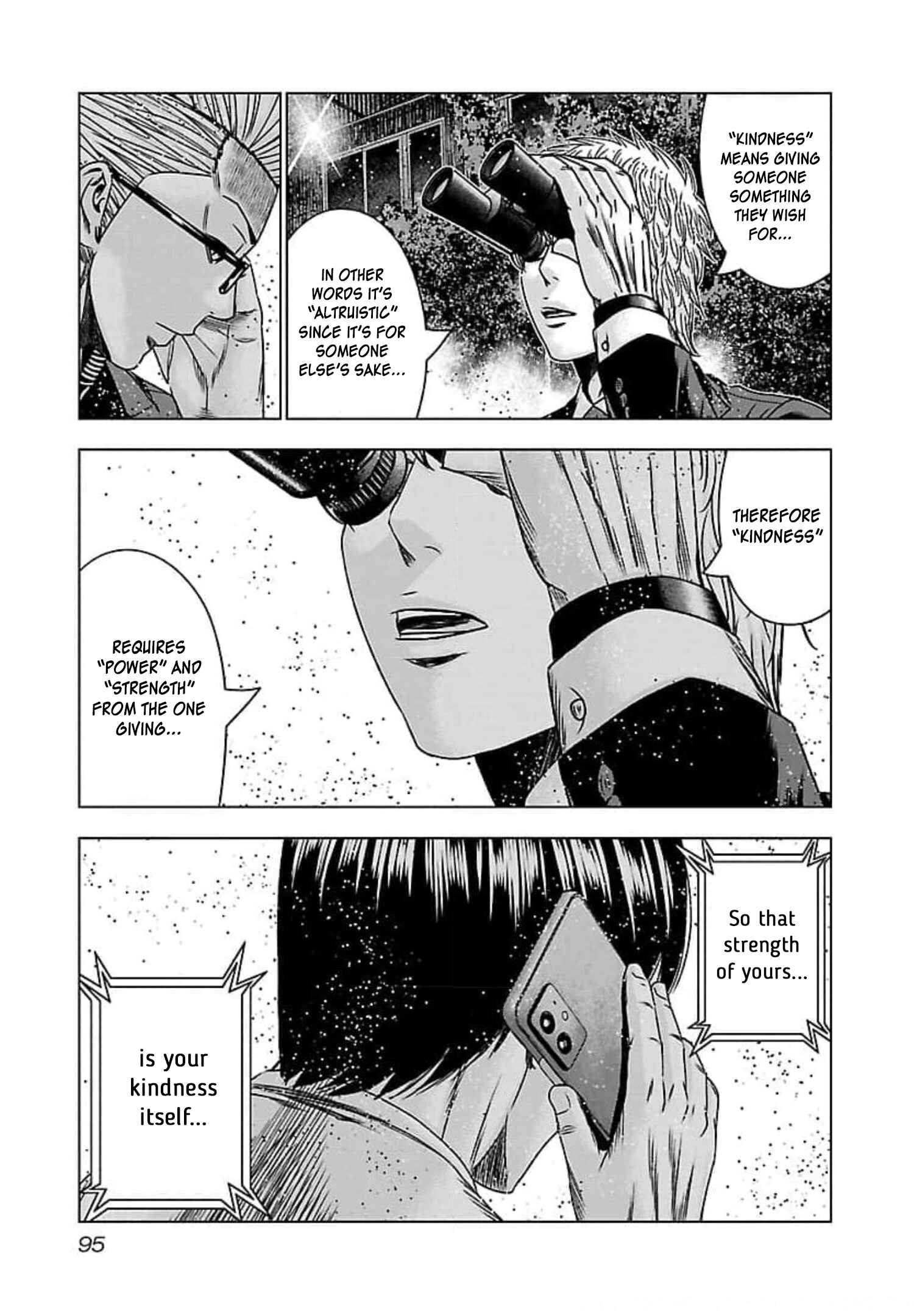 Page 26 Chapter 70 Bouncer -Tokyo Fist-