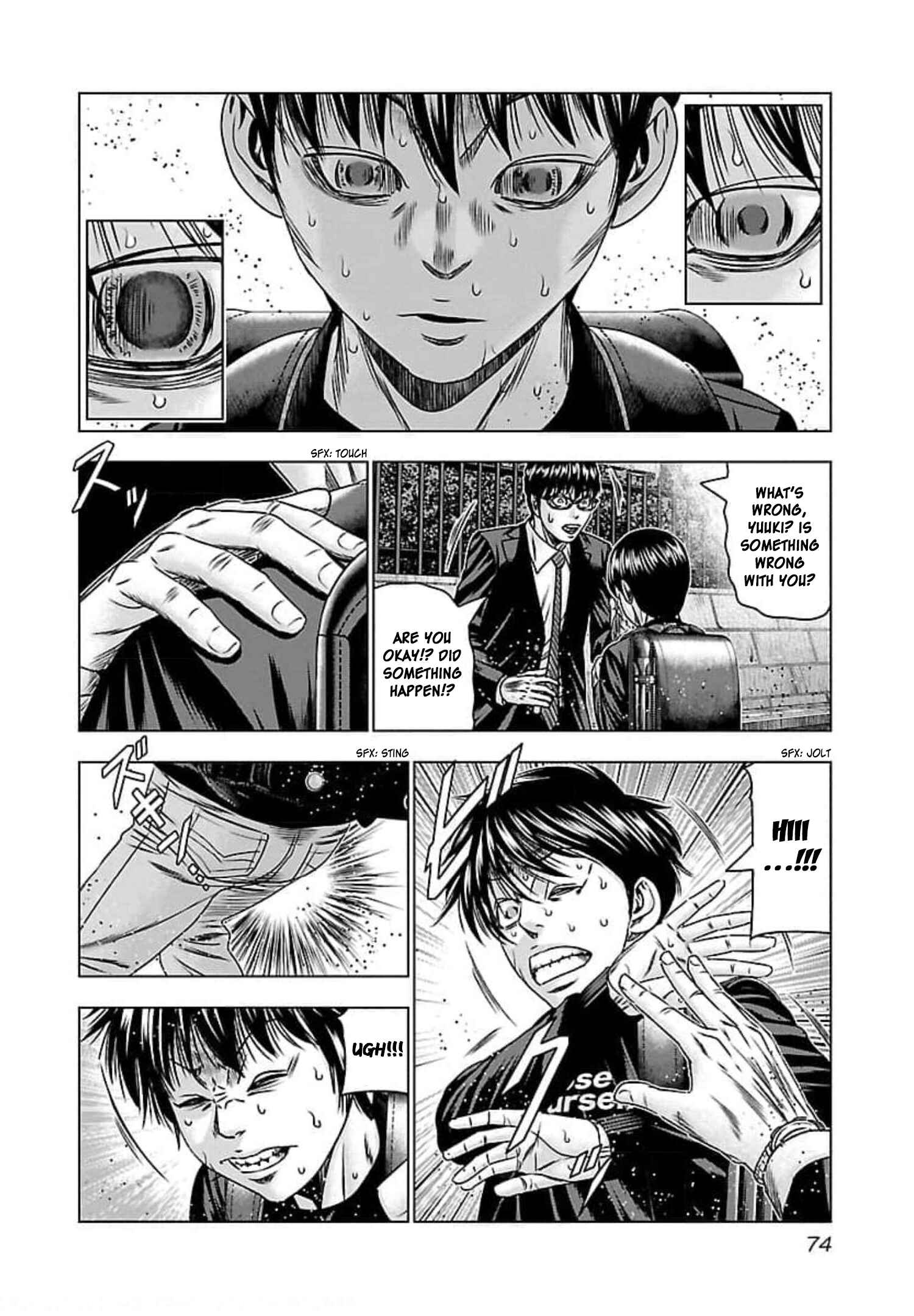 Page 5 Chapter 70 Bouncer -Tokyo Fist-