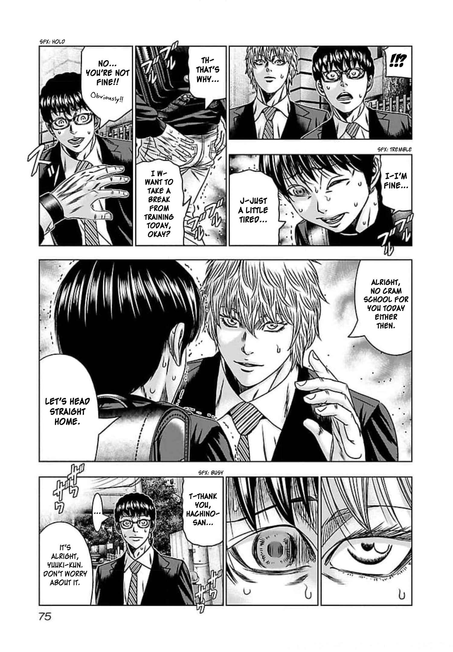 Page 6 Chapter 70 Bouncer -Tokyo Fist-