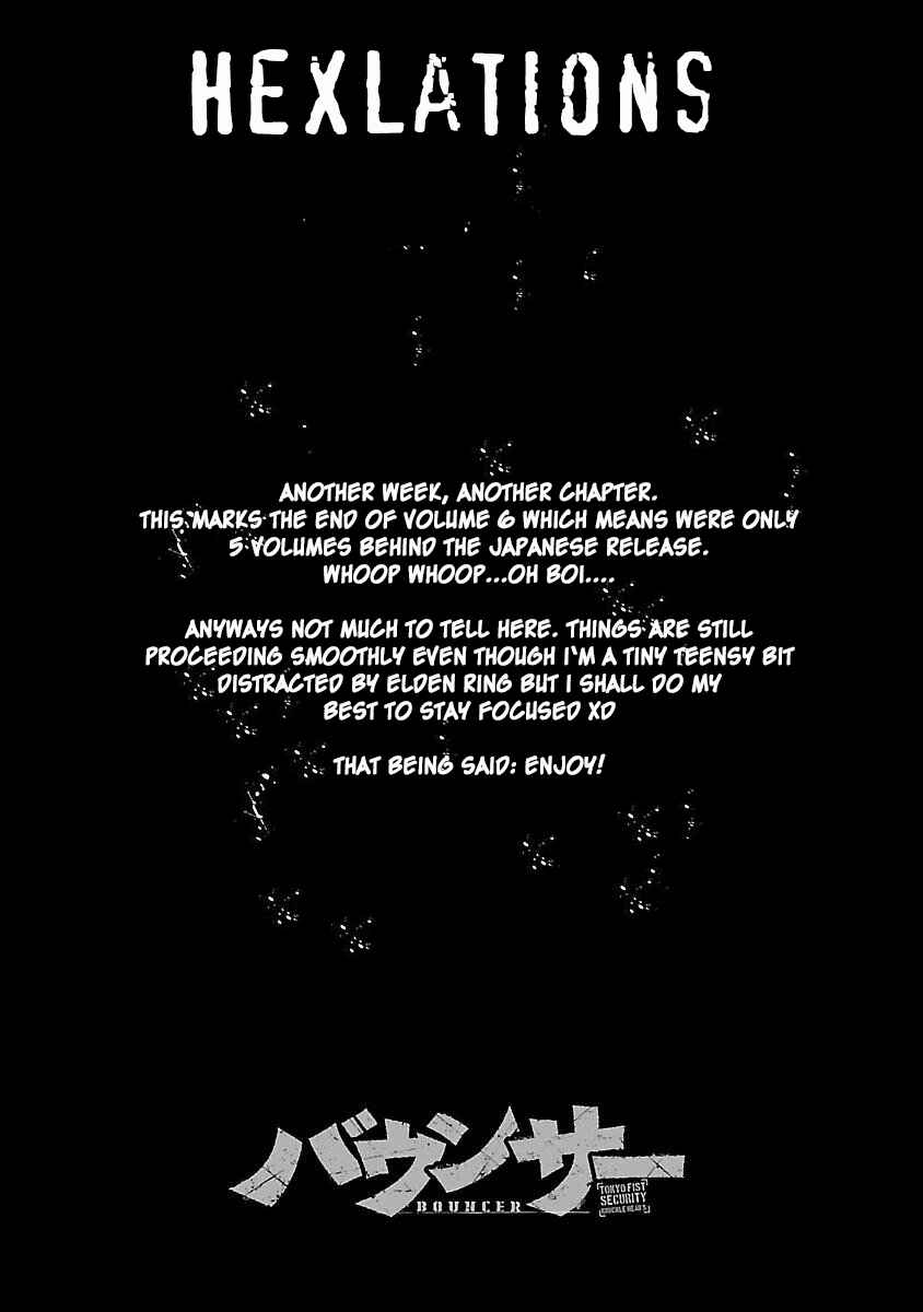 Page 1 Chapter 37 Bouncer -Tokyo Fist-
