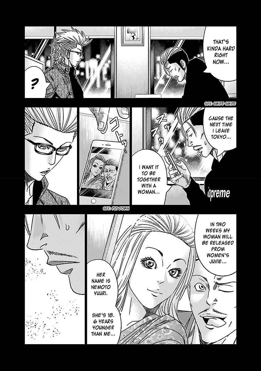 Page 12 Chapter 37 Bouncer -Tokyo Fist-