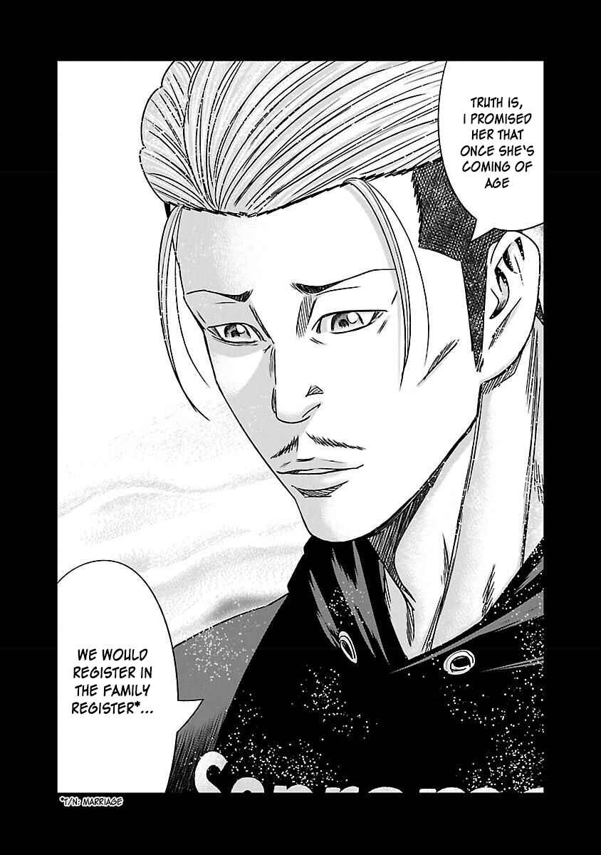 Page 13 Chapter 37 Bouncer -Tokyo Fist-