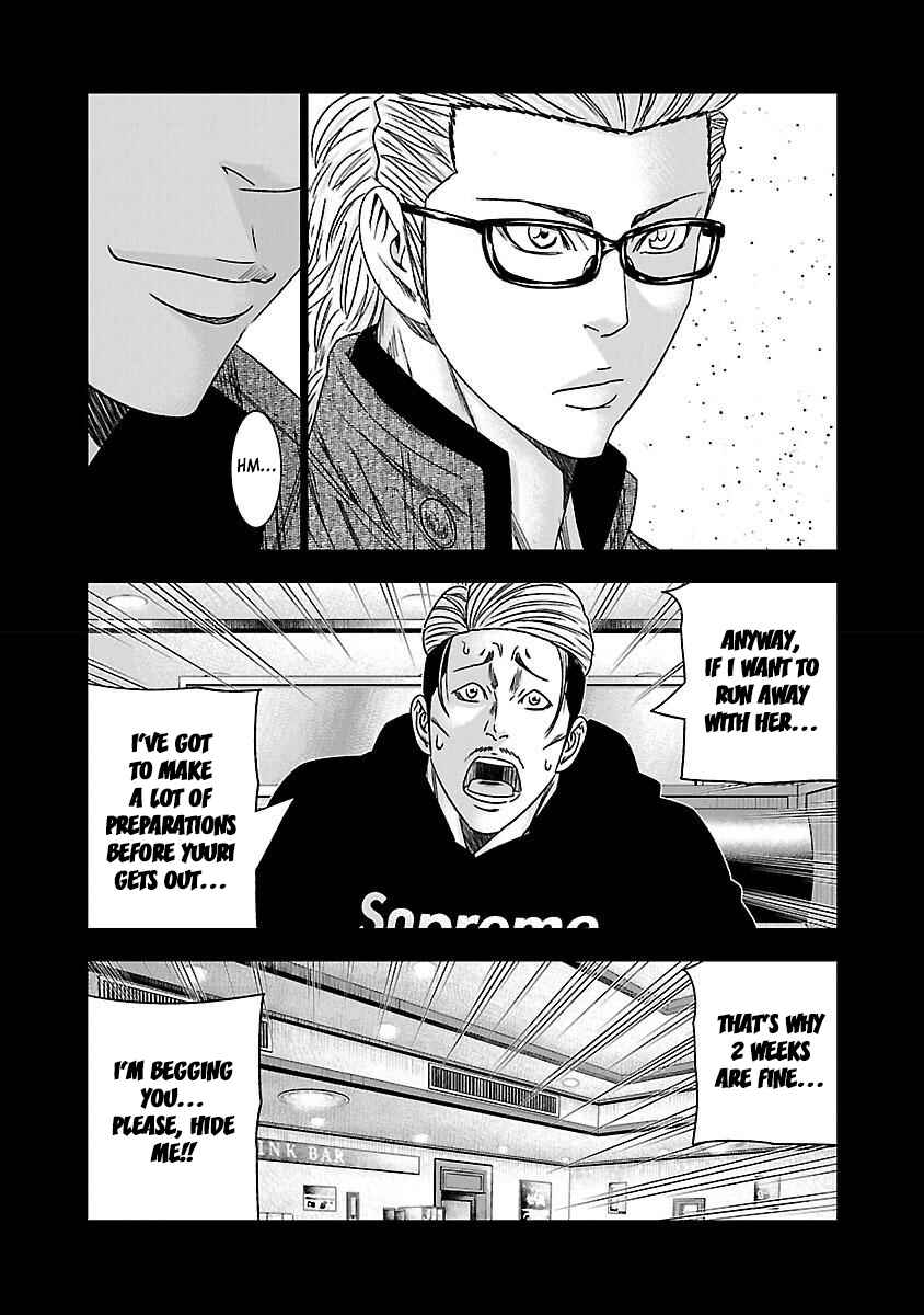 Page 14 Chapter 37 Bouncer -Tokyo Fist-