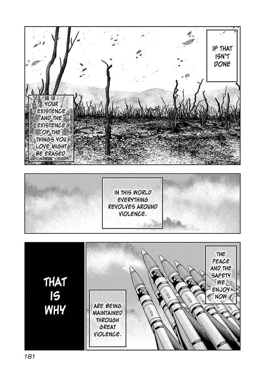 Page 22 Chapter 37 Bouncer -Tokyo Fist-