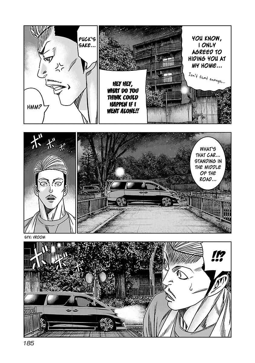 Page 26 Chapter 37 Bouncer -Tokyo Fist-