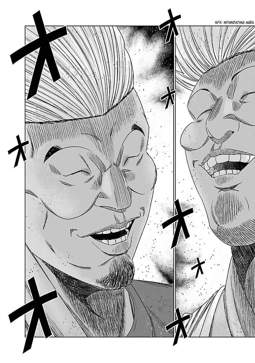 Page 30 Chapter 37 Bouncer -Tokyo Fist-