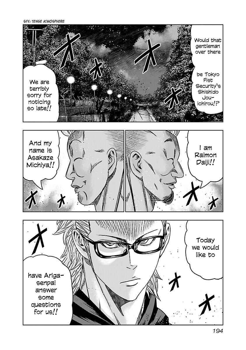 Page 35 Chapter 37 Bouncer -Tokyo Fist-