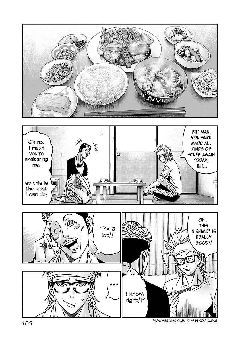 Page 4 Chapter 37 Bouncer -Tokyo Fist-