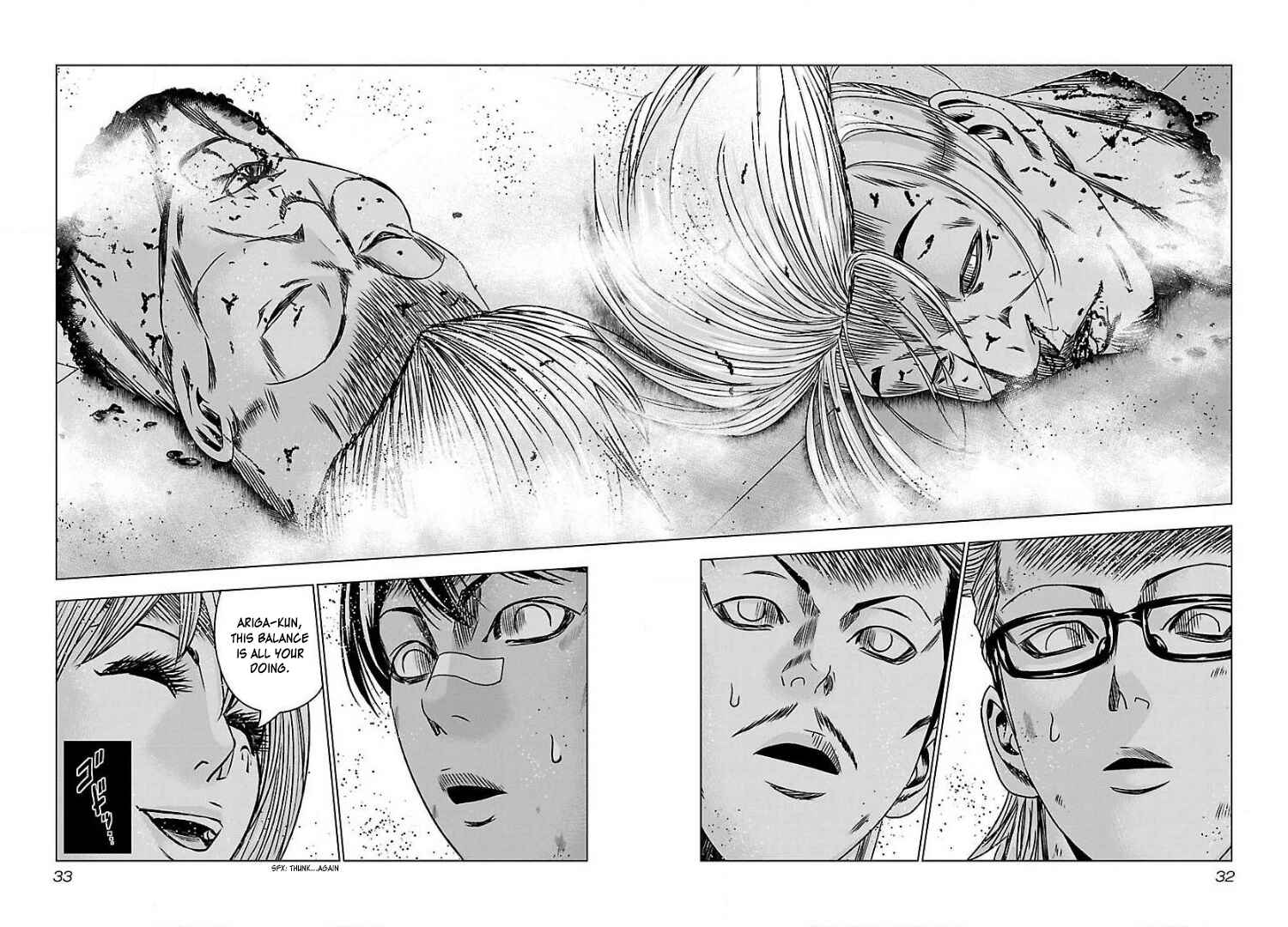 Page 28 Chapter 50 Bouncer -Tokyo Fist-