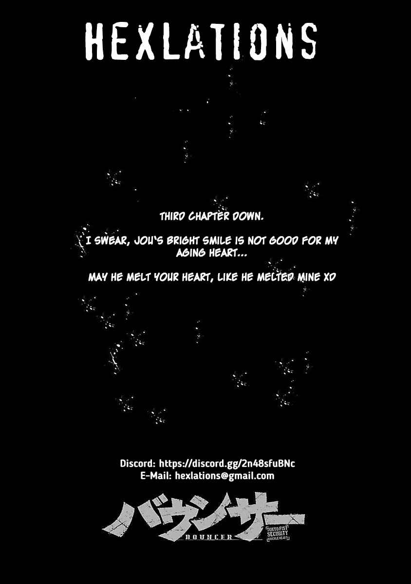 Page 1 Chapter 58 Bouncer -Tokyo Fist-