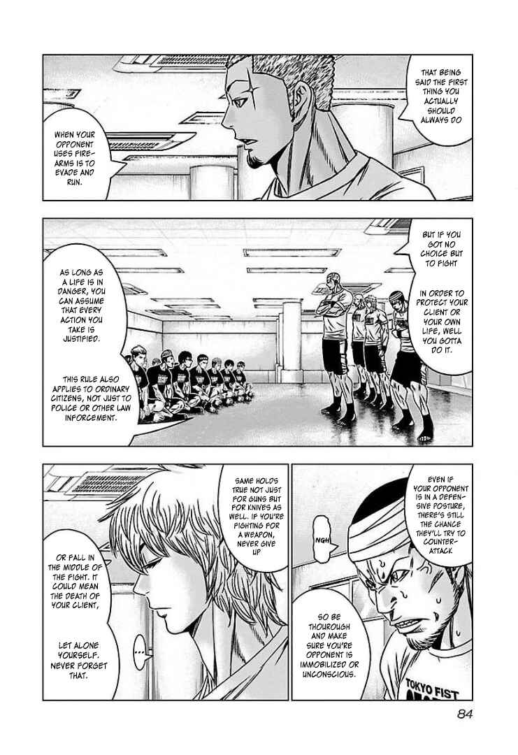 Page 11 Chapter 58 Bouncer -Tokyo Fist-