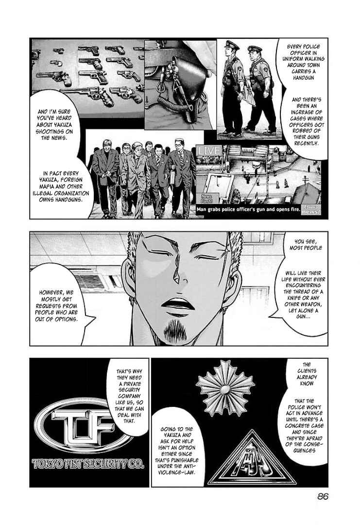 Page 13 Chapter 58 Bouncer -Tokyo Fist-