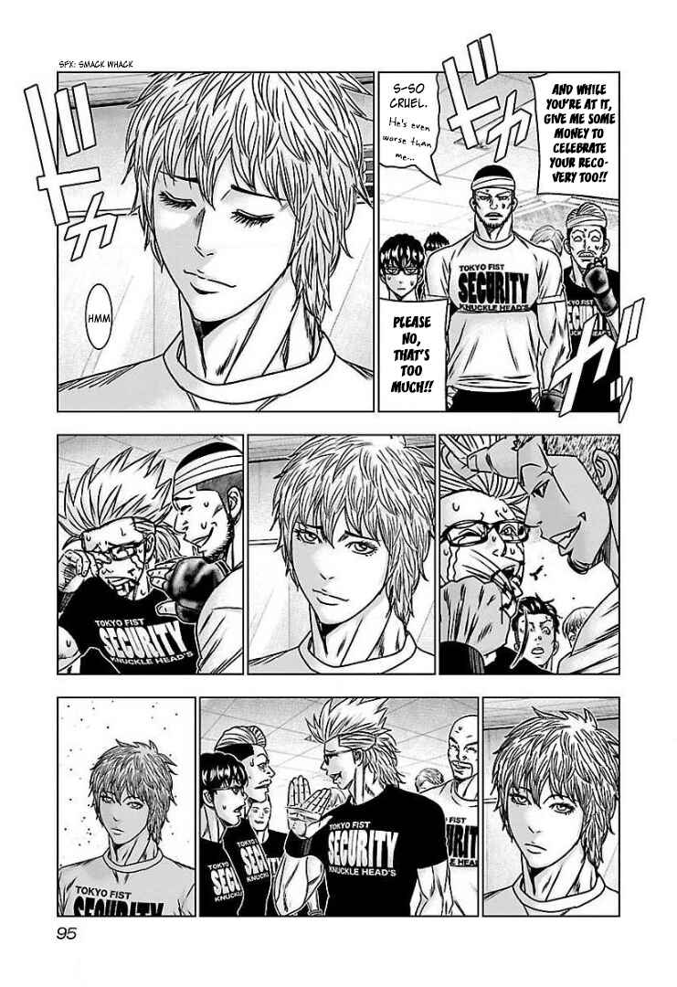 Page 22 Chapter 58 Bouncer -Tokyo Fist-